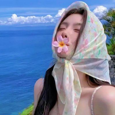 黑色警戒线